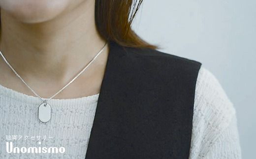【Unomismo】琺瑯アクセサリー「ネックレス」