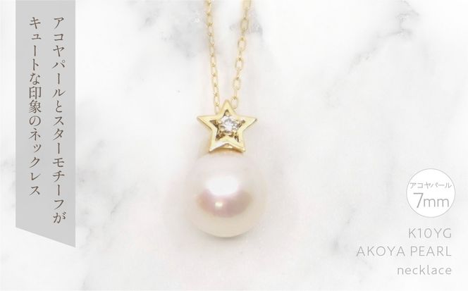 yRJszK10@CG[S[h@p[@7mmARp[@lbNX@Ǘԍ206048 218-183-7