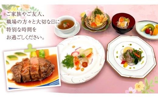 【 15000円分 】 ダイヤモンドホール お食事券  ビアガーデン イベント お弁当 ふるさと納税 レストラン プレゼント チケット お祝い ごほうび [DT001ci]