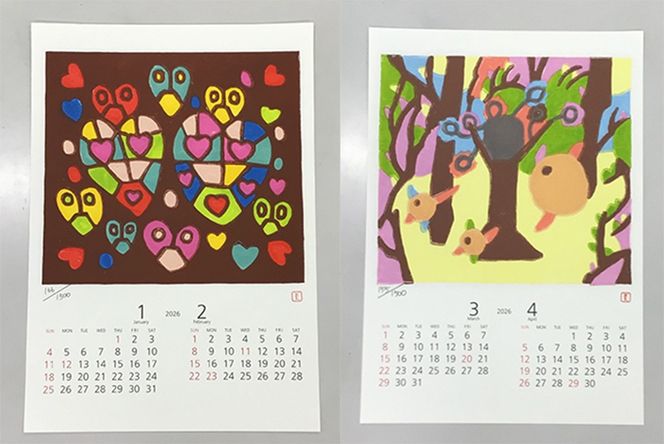 2026あじさい木版画カレンダーセット カレンダー 2026年 2026 壁掛け 暦 B3 木版画 シール ピンバッチ セット アート オリジナル ふるさと納税 12000円 [AP002ya]