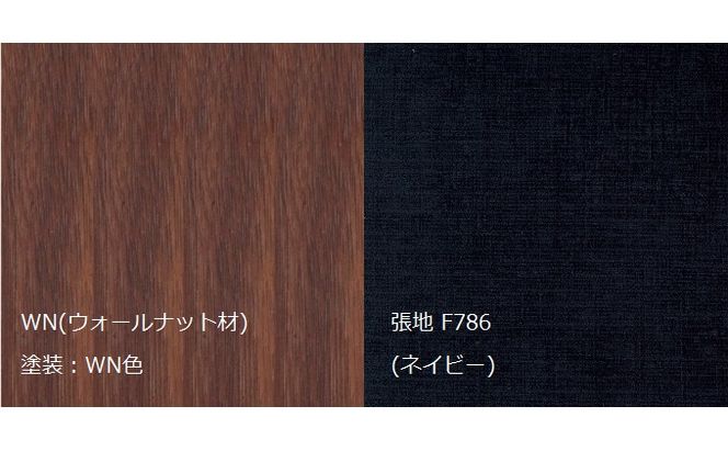 ナガノインテリア ソファ カウチソファ  『LAND』 LC617-LL/CR 