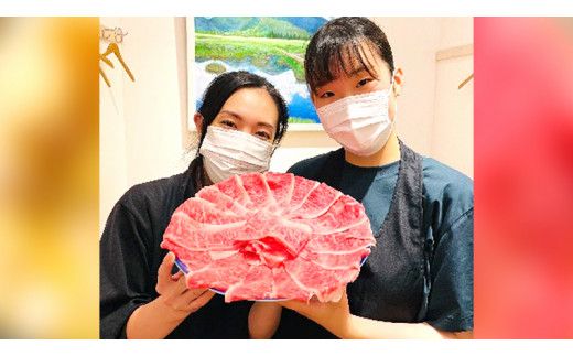 【日本料理ひたち野いしざき】常陸牛すき焼きコース料理 ペアお食事券(10,500円相当) [BO015us]