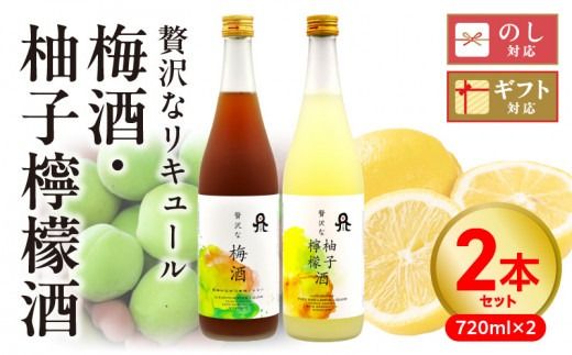 y{茧szґȃL[@~EMqEG  Q{Zbg N076-YA972