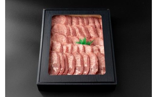 牛タン　焼き肉用　450ｇ