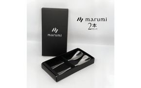 989. marumiカトラリー デザートスプーン 2本 313726_BX001