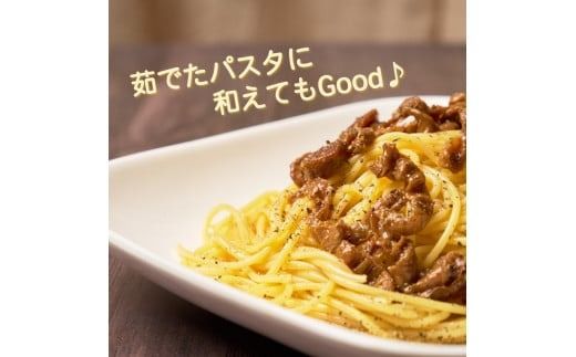 《14営業日以内に発送》たっぷりほたてのまぜるだけご飯 うま塩味 1個 ( ホタテ 帆立 加工品 ご飯 混ぜご飯 塩 簡単 レトルト 北海道 )【188-0001】