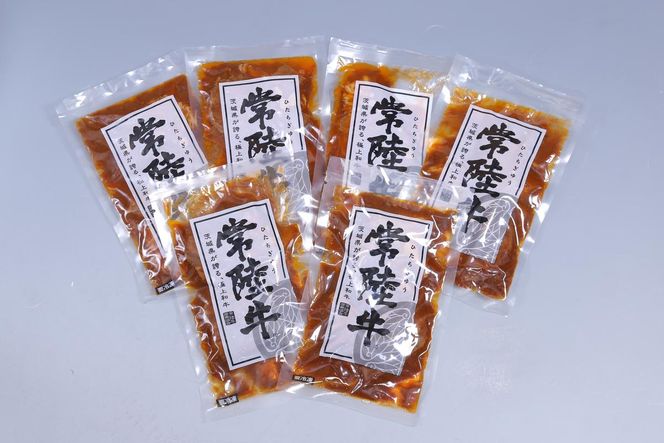 CU-213　常陸牛ローストビーフ　約300ｇ＆常陸牛ビーフシチュー（約180ｇ×2）＆常陸牛100％煮込みハンバーグ（約200ｇ×2）セット