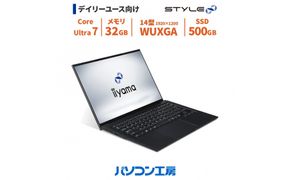 パソコン工房 4年間物損保証 14型 899g以下 ノートPC Core Ultra 7/SSD/No.417 322032_EE167