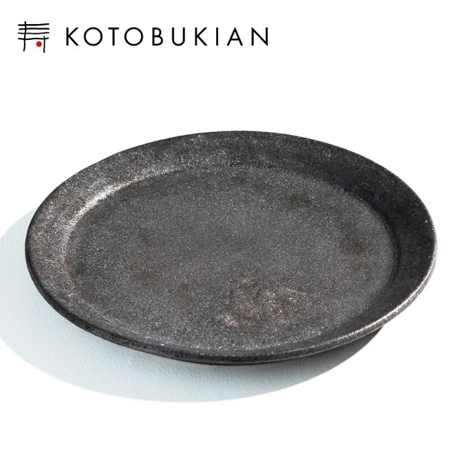 KOTOBUKIAN寿空窯の【墨黒こげ皿】 7寸