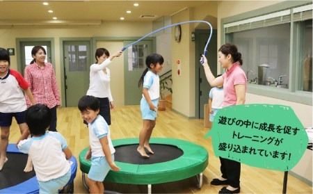 パワフル ・ トランポリン T-150 《糸島》【未来航路】[AAB002] トランポリン 子供 大人 2人用 運動 エクササイズ ジャンプ 体幹