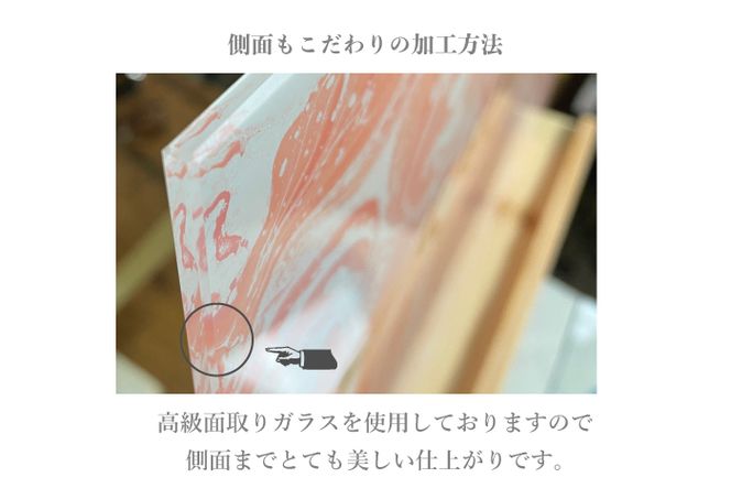 高級ガラスウェルカムボードA4サイズ〈ボード ウェルカムボード 高級 ガラス おしゃれ オーダーメイド アンティーク 結婚祝い ブライダル ウェディング〉 工芸品 インテリア 