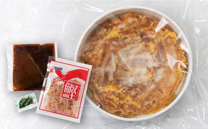 あぐー豚玉3種セット 惣菜 冷凍 簡単調理 手作り 豚肉 あぐー豚 沖縄産 年内発送 沖縄市 / お好み焼き工房「やっぱ好きやねん」[BCCD001] 