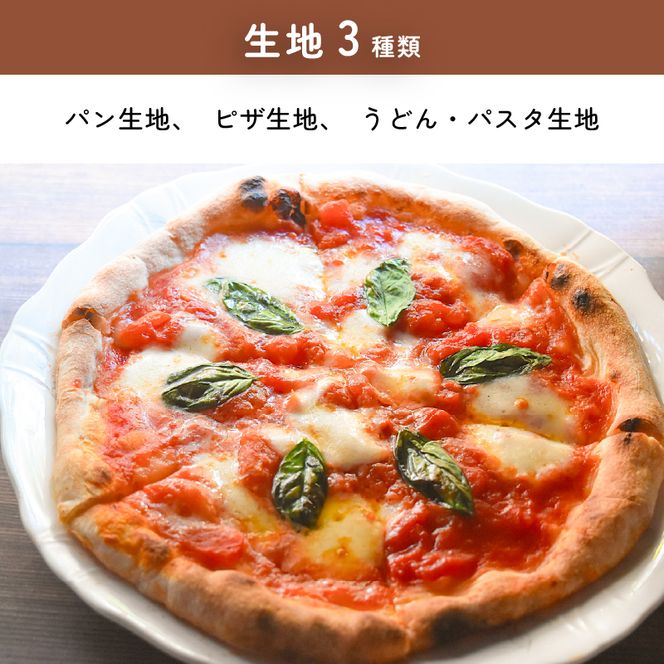 ホームベーカリー アイリスオーヤマ ブラック IBM-020-B パン焼き機 2斤 朝食 朝ごはん ジャム パン ぱん ブレッド ベーカリー ピザ 麺 めん 家電 高評価 新生活 一人暮らし 生活応援 スマート家電