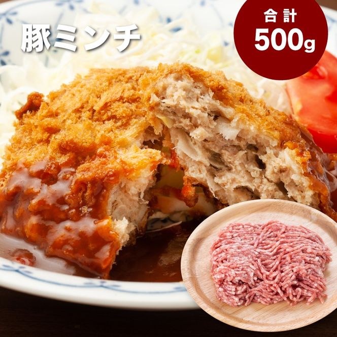 宮崎県産豚肉4.2kgセット K65_0007