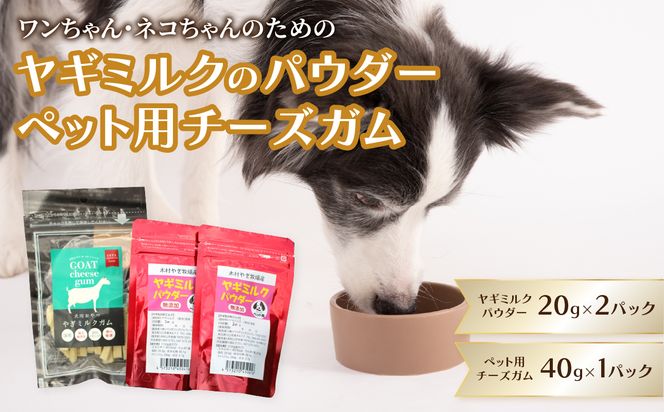 y啪啪szyR15018zM~ÑpE_[20g×2pbNƃybgp`[YK40g×1pbN