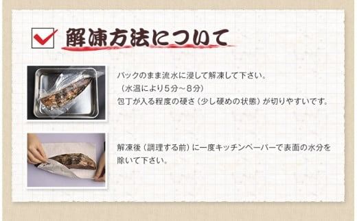 黄金藁焼一本釣り鰹タタキ1kgとじゃばらポンズ100mlのセット かつおのたたき カツオ わら焼き 【1か月以内に発送】【nks100C】