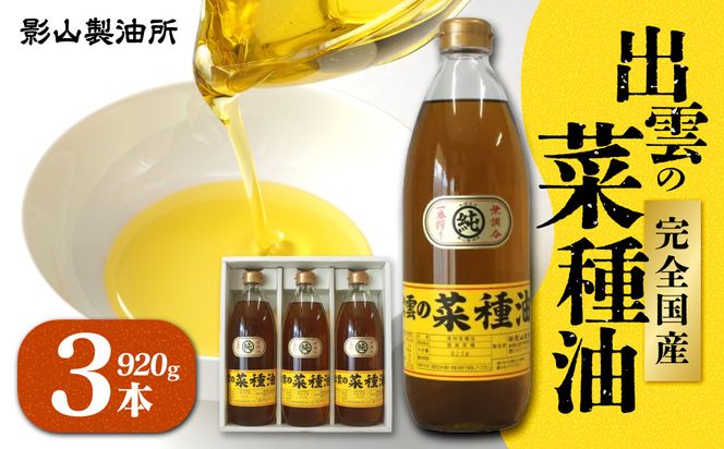 yo_szuo_̍؎vR{Zbg 322032_BL007