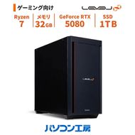 パソコン工房 4年間物損保証 ミドルタワーゲーミングPC Ryzen 7/5080/No.368 322032_EE101