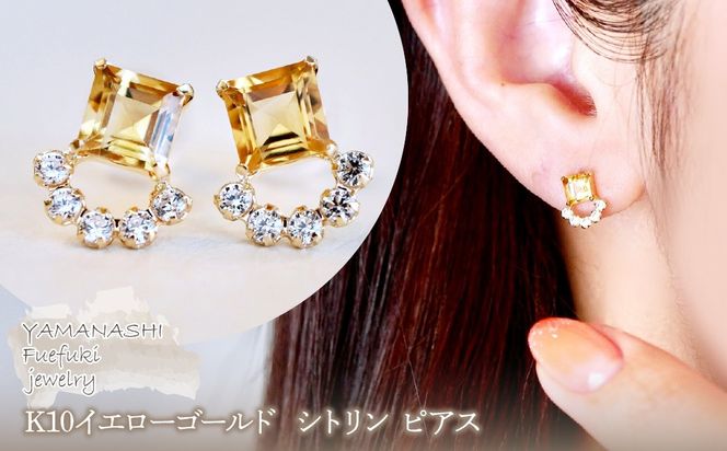 yRJszyWG[zK10 CG[S[h Vg sAX ۏ؏t SMK-5220 242-004-c