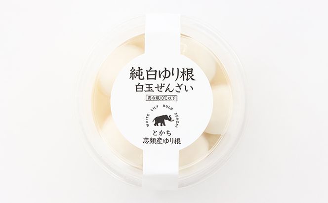 純白 ゆり根 スイーツ セット【大福×2・  白玉 ぜんざい×4】［冷凍］和菓子 お菓子 白玉 もち米 白あん まろやか もちもち 白いんげん 北海道 十勝 幕別町 忠類
