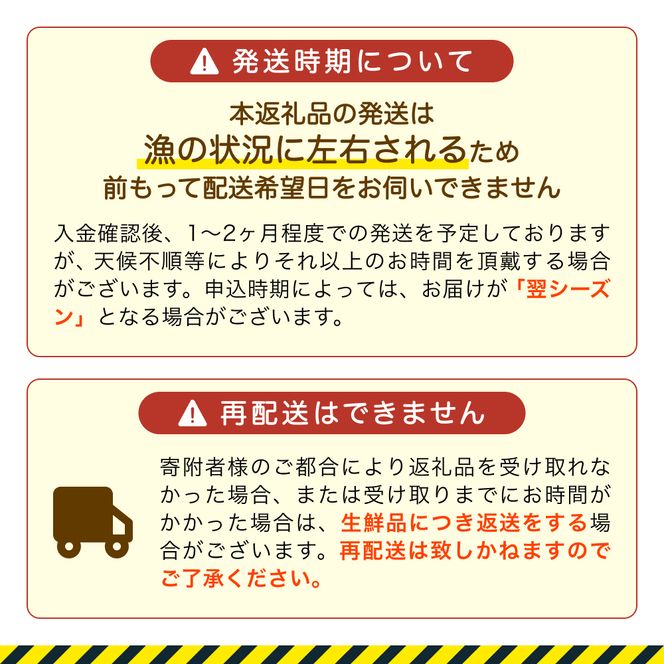 【先行予約】ボイル紅ズワイガニ 冷蔵配送 【26年10月以降順次発送予定】川村水産【紅ズワイガニ カニ ズワイガニ 紅ずわいがに かに ずわいがに 北陸 ゆで 蟹 ずわい 茹で蟹 ボイル 2杯 1kg 】