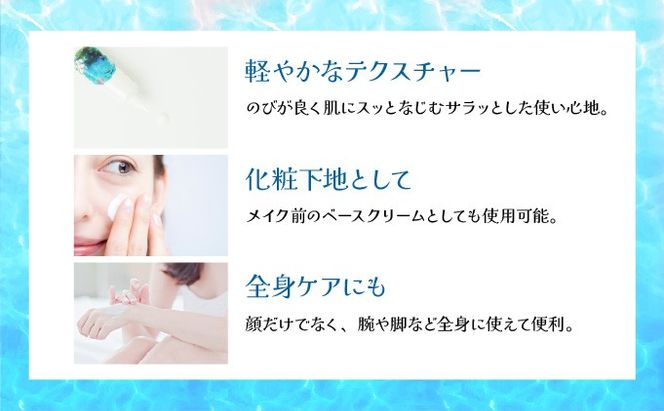 幸－美彩－さちちゅらいろ 島の日焼け止め（30g）OA-03