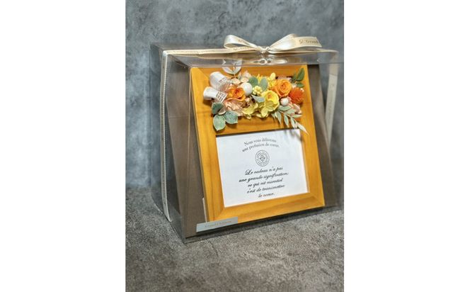 ブリザードフラワーのフォトフレーム（木製スタンドタイプ)【イエロー】 322032_GC003VC03