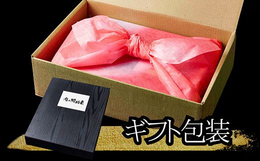 【1週間以内発送】A5等級　未経産雌限定　近江牛カルビ焼肉　700g【FO08W】（滋賀県　近江八幡市）