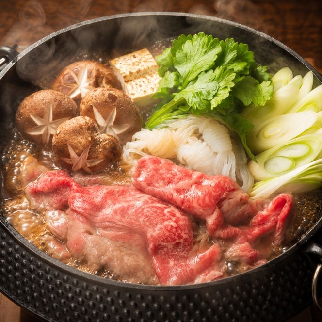 訳アリ 規格外 博多和牛 しゃぶすき 500g A4～A5＆冷凍あまおう 800g セット 計1.3kg 訳あり 配送不可：離島