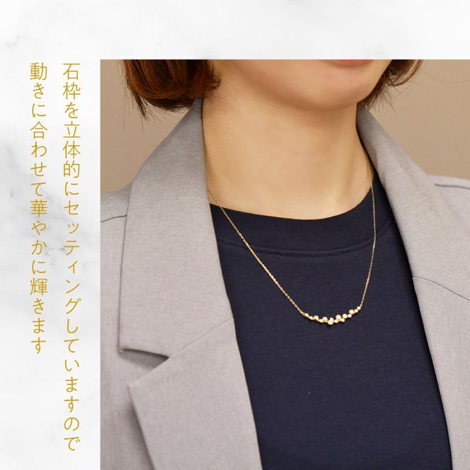 K18YGイエローゴールド　スターダストライン　ダイヤネックレス　管理番号610194 218-277-yg