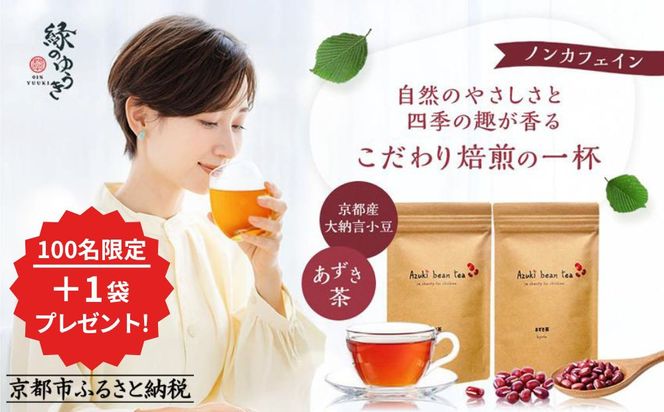 ys{sszy΂̂䂤zs{1܃v[gLy[twŎЉv sY[ 2(eB[obO)m s     lC  mJtFC  F  ʔ  ӂ邳Ɣ[ n 261009_B-KS23