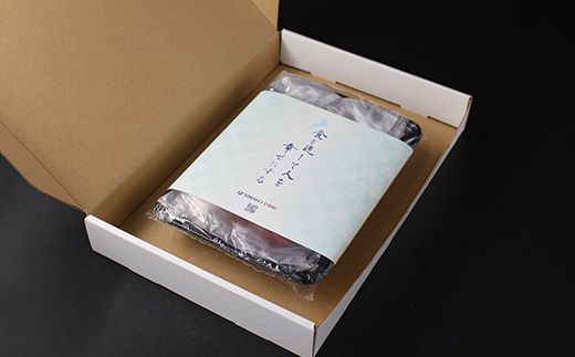 極上近江牛コロコロステーキ（300ｇ）【CB30W-11m】（滋賀県　近江八幡市）