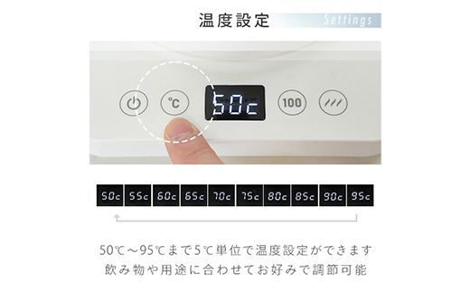 YAMAZEN 温調電気ケトル YKU-SC1210J(B) F4N-3029