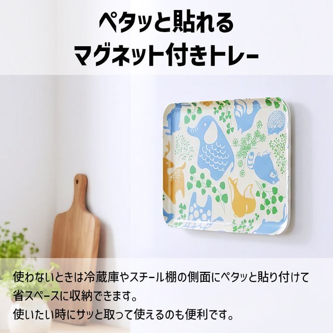 TATSU-CRAFT マグネットトレー L 39cm どうぶつ すべり止め付き ［Tk1116］ 303446_DA90835