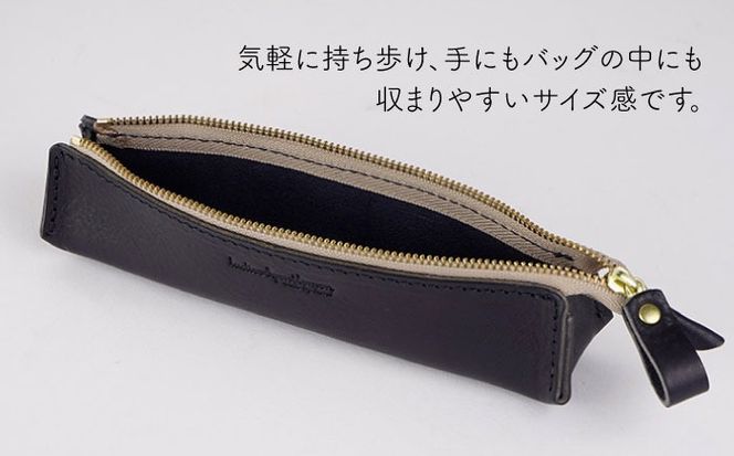 スリム な ファスナー ペンケース 《糸島》【LADIES&GENTLEMEN】 革 革製品 [ADK025] スリムでこだわりを感じる  大人な雰囲気のペンケース 母の日