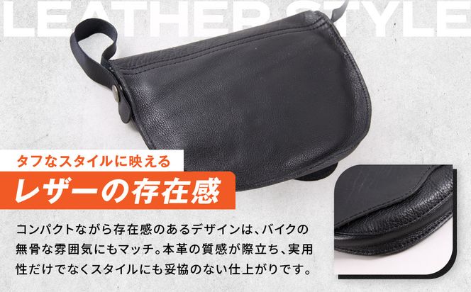 【デグナー】レザーサブポケットバッグ  [W-104] ブラック｜京都 バイクギア 人気ブランド レザーアイテム［ レザーサブバッグ ウェストポーチ スタイリッシュ 人気 おすすめ バッグ 鞄 かばん 革 レザー ツーリング ライダー バイカー バイク お取り寄せ 通販 送料無料 ふるさと納税 ］ 261009_A-JR155VC01