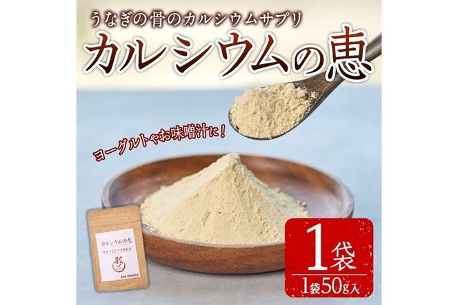 y{茧쒬zJVĚb(40g×1)Tv  ֗ Ȃ EiM Y  x ^pN RhC` VRRGUC R[Q r^~ ~l yAY-4zyAYA-HIMUCAz