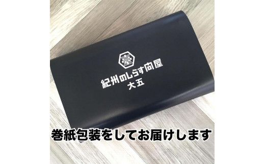 釜揚げしらす1.5kg(500g×3パック) / シラス 厳選 小分け 冷蔵便【dig207-r-1500】