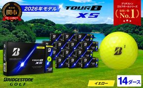 【2026年モデル】ゴルフボール TOUR B XS イエロー 14ダース ～ブリヂストン ツアービー まとめ買い 大量～