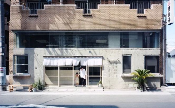 BATHE YOTSUME BREWERY クラフトビール 贅沢3種飲み比べ 3本セット ビール ギフト 詰め合わせ 飲み比べ ギフト 墨田区 東京都