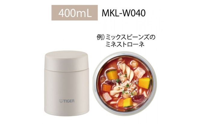 2025年度新製品  タイガー魔法瓶　真空断熱フードジャー らくらくキャップ 広口 MKL-W040 クラウドブルー AL 400mL 大阪府門真市 272230_AZ097VC03