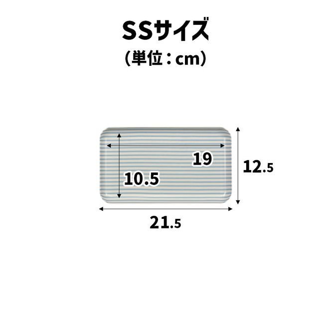 TATSU-CRAFT マグネットトレー SS 21.5cm ストライプ PK ピンク すべり止め付き ［Tk1048］ 303446_DA90798VC02