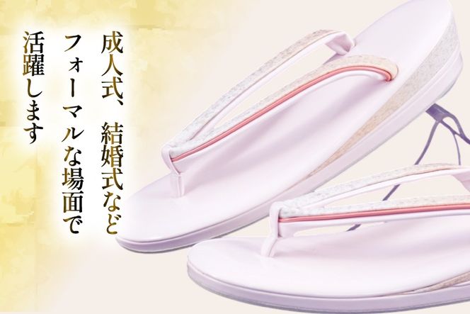 草履 フォーマル用 【ピンク】 Mサイズ [世美庵 埼玉県 小川町 354-b] ぞうり フォーマル 和装小物 着物