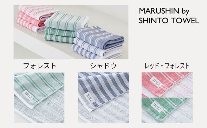 TST0026 【高島屋選定品】MARUSHIN by SHINTO TOWEL シマ 贈りもの フェイスタオル・ハンドタオル 3箱セット S-set-2