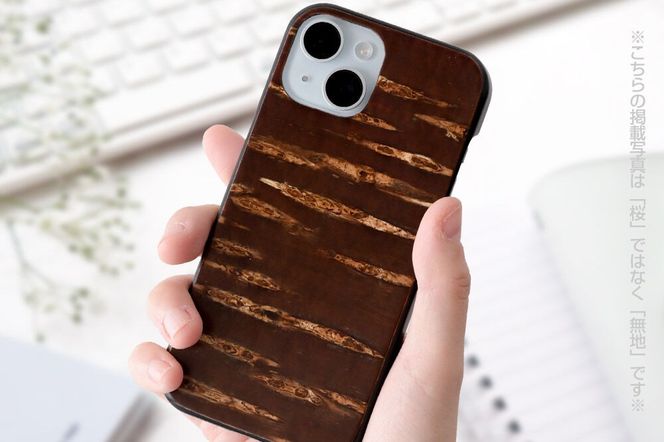 角館樺細工 《樺細工 八柳》 iPhone 15 ケース （桜） 角館工芸協同組合|02_kdk-0k1501b