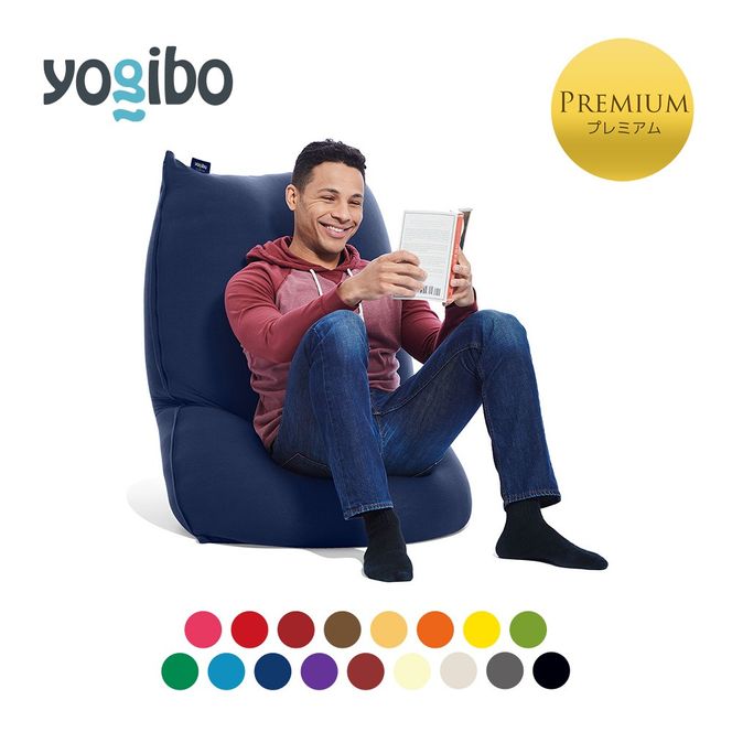 Yogibo Short Premium（ヨギボー ショート プレミアム）＜ワインレッド＞-[G785-2]