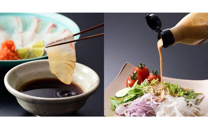 【高島屋選定品】＜下鴨茶寮＞料亭の柚子ぽん酢・胡麻だれギフト(各300ml×2本)［ 京都 老舗 料亭 ギフトセット 調味料 保存料着色料不使用 こだわり素材 人気 おすすめ グルメ 京料理 京懐石 ギフト プレゼント お取り寄せ 通販 送料無料 ふるさと納税 ］ 261009_A-AAY014