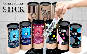 020C372 【防災トイレ】SAFETY TOILET STICK ギフトセット クラシックデザイン【非常用 簡易トイレ 携帯トイレ 防災 災害 日本製 スピード発送】