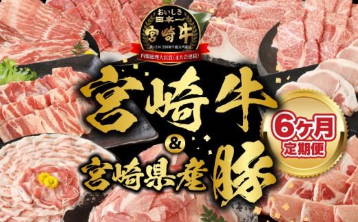 y{茧szy6ցz{苍Ƌ{茧Y N0147-YF098