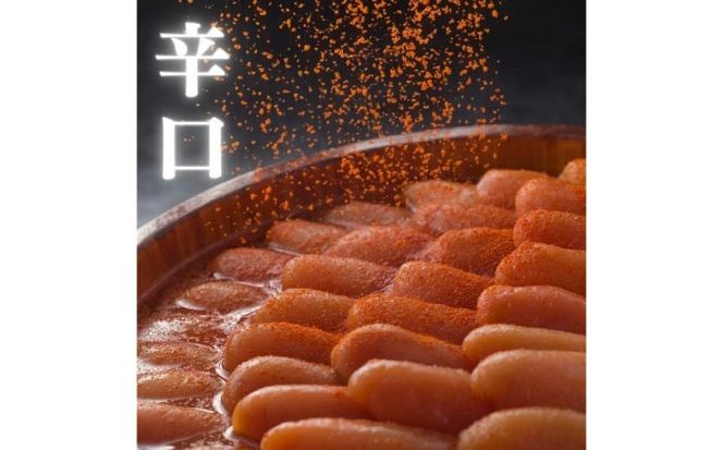 【博多辛子明太子の島本】希少国産卵・辛口辛子明太子一本物400ｇ ≪築上町≫【株式会社島本食品】めんたいこ たらこ 明太子 国内産 無着色 1本物[ABCR010]